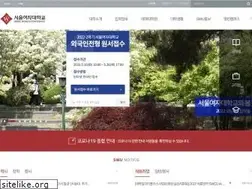 Sites similar to swu.ac.kr