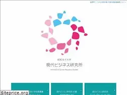 Sites similar to swubizlab.jp