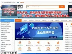 Sites similar to swuee.com