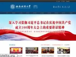 Sites similar to swufe.edu.cn
