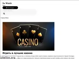 Sites similar to swwatch.ru