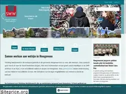 Sites similar to swwh.nl