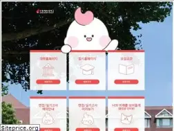 Sites similar to swwu.ac.kr