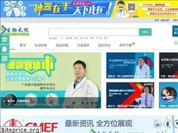 Sites similar to swwy.com