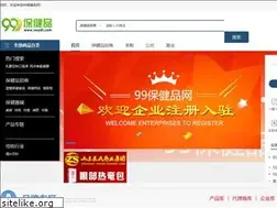 Sites similar to swydt.com