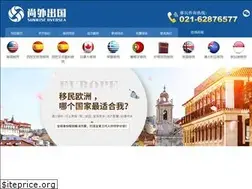 Sites similar to swyimin.com