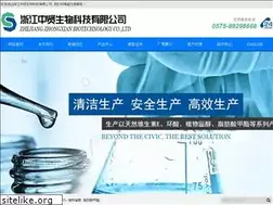 Sites similar to sx-pharm.com