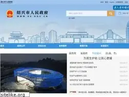 Sites similar to sx.gov.cn