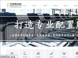 Sites similar to sx1069.com