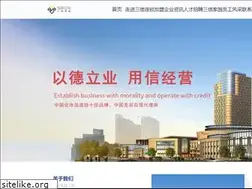 Sites similar to sx1992.com