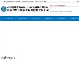 Sites similar to sx214.com