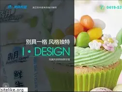 Sites similar to sxbenyue.com