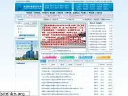 Sites similar to sxbid.com