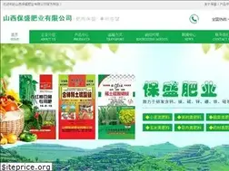 Sites similar to sxbsfy.com