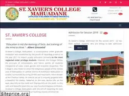 Sites similar to sxcm.co.in