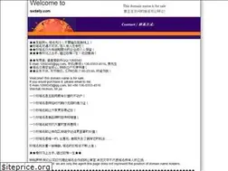 Sites similar to sxdaily.com