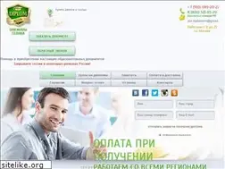 Sites similar to sxdlploma.com
