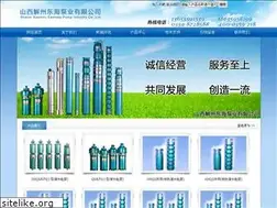Sites similar to sxdonghai.com