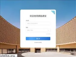 Sites similar to sxe-admin.shands.cn
