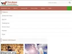 Sites similar to sxedu.ru