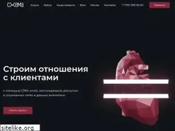 Sites similar to sxema.agency