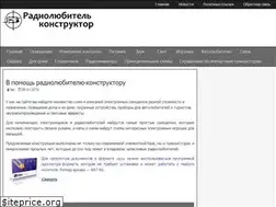Sites similar to sxemkin.ru