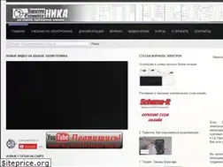 Sites similar to sxemotehnika.ru