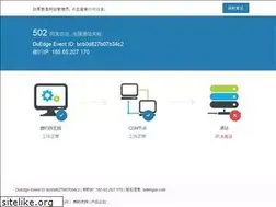 Sites similar to sxfengze.com