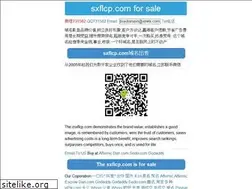 Sites similar to sxflcp.com