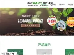 Sites similar to sxfyhg.com