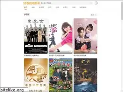 Sites similar to sxgbyy.com