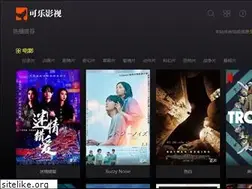 Sites similar to sxggc.com