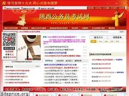 Sites similar to sxgkw.net