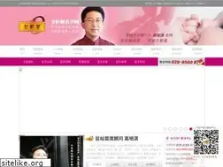 Sites similar to sxgname.com
