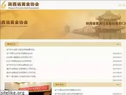 Sites similar to sxgold.org