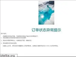 Sites similar to sxgql.com