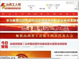 Sites similar to sxgrw.com