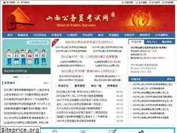 Sites similar to sxgwyw.org