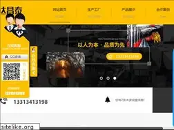 Sites similar to sxhdct.com
