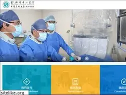 Sites similar to sxhospital.com