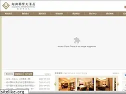 Sites similar to sxint.com