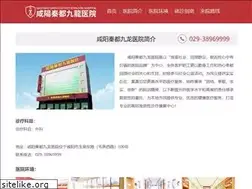 Sites similar to sxjajc.com