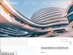 Sites similar to sxjmhs.com
