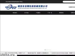 Sites similar to sxjx88.com