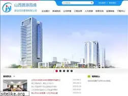 Sites similar to sxjycs.cn
