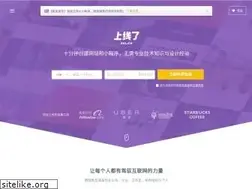 Sites similar to sxl.cn