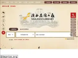Sites similar to sxlib.org.cn