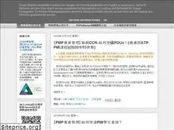 Sites similar to sxmcpmp.blogspot.com