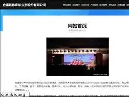 Sites similar to sxmxj.com