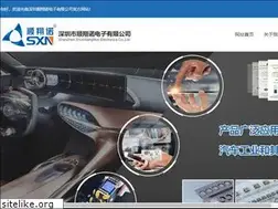 Sites similar to sxndz.com